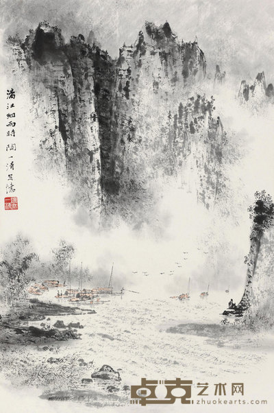 陶一清 漓江细雨时 立轴 69×46cm