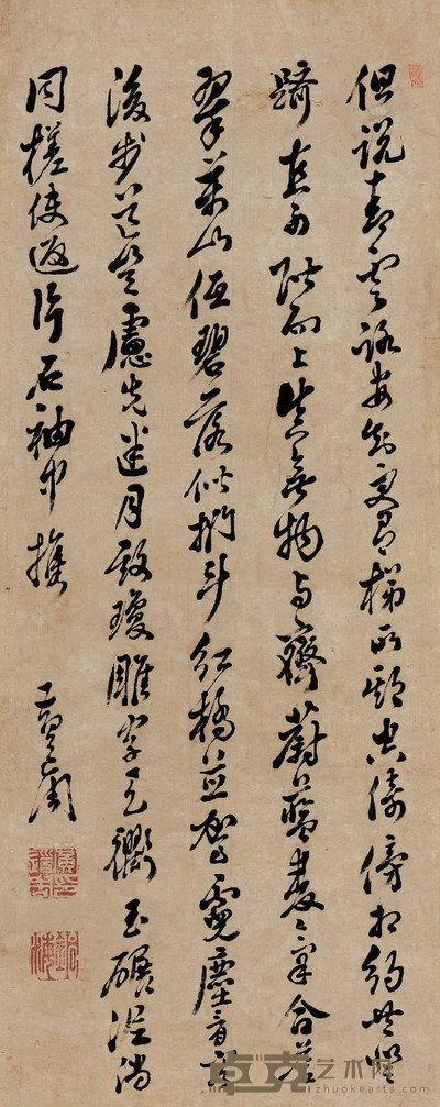 黄道周 （款） 草书题句 镜心 82×31cm