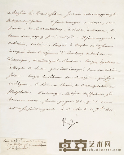 《法兰西第一帝国皇帝》拿破仑.波拿巴（Napoléon Bonaparte）指挥各国军队的信一件（签名Nap） --