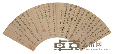 彭年 文彭 文嘉 王榖祥 八言诗四首 扇面 17×50cm