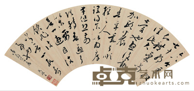 成亲王 草书十七帖 扇面 18×54cm