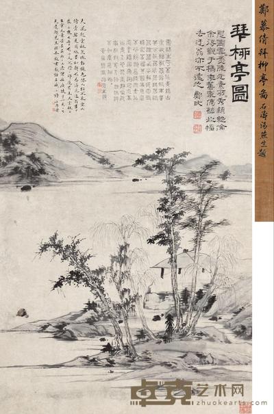 郑旼 拜柳亭图 立轴 84×51.5cm