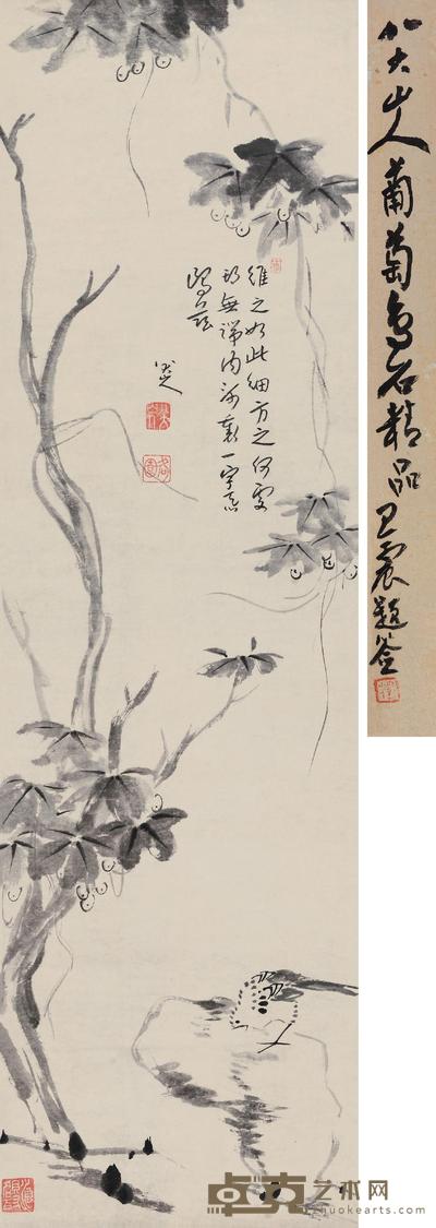 八大山人 葡萄鸟石 立轴 160×47cm