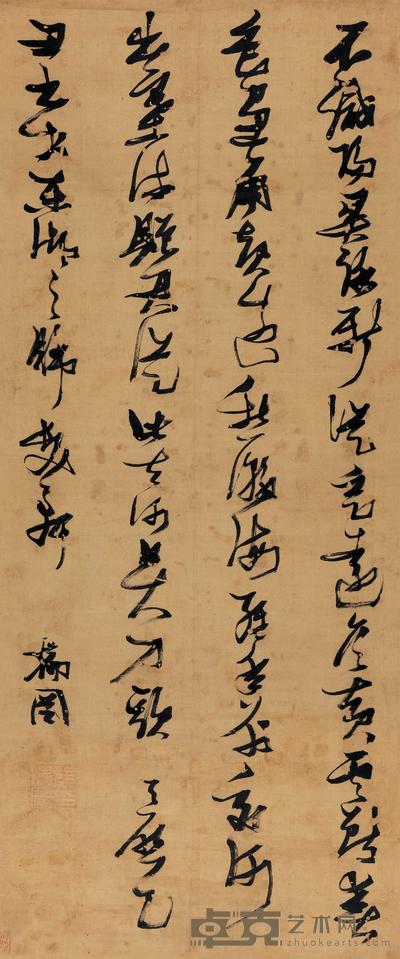 张瑞图 1625年作 草书王维诗 立轴 116×49cm