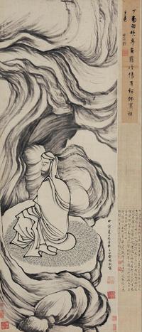 丁云鹏 1614年作 罗汉图 立轴