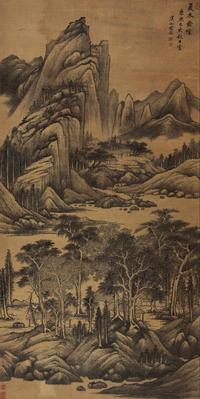 黄鼎 夏木垂荫图 立轴