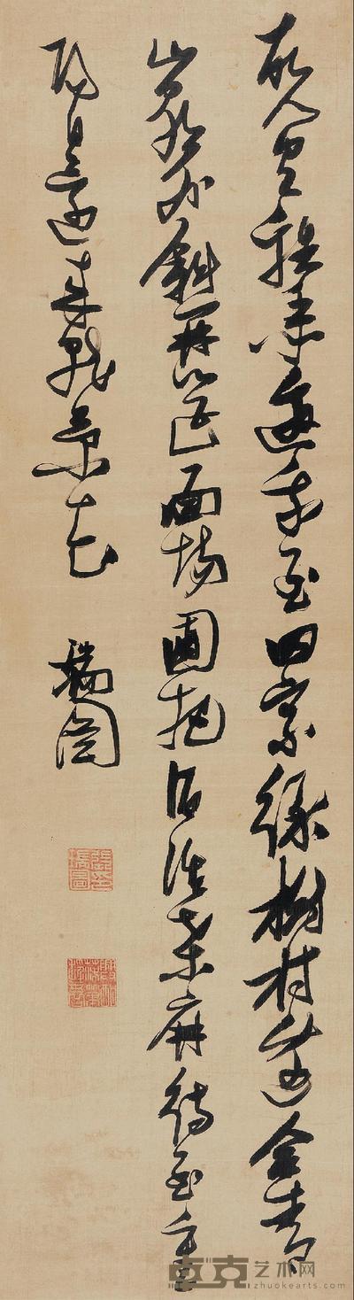 张瑞图 草书孟浩然《过故人庄》 立轴 169×46cm
