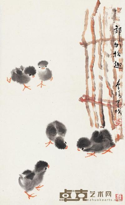 李琦 郊外拾趣 镜心 54×34cm