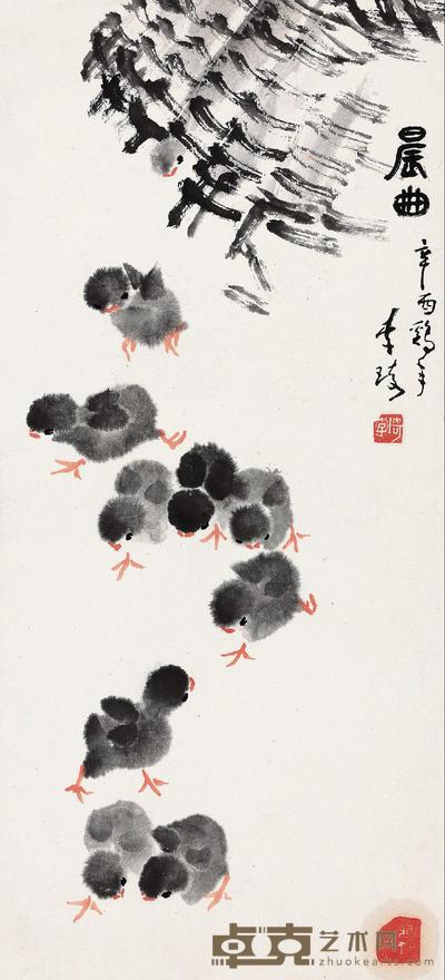 李琦 1981年作  晨曲 镜心 68×31cm