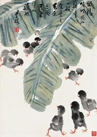 李琦 1985年作 芭蕉雏鸡 镜心