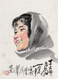 李延声 1976年作 乡村姑娘 镜心