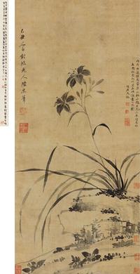 蒋廷锡 萱草 立轴