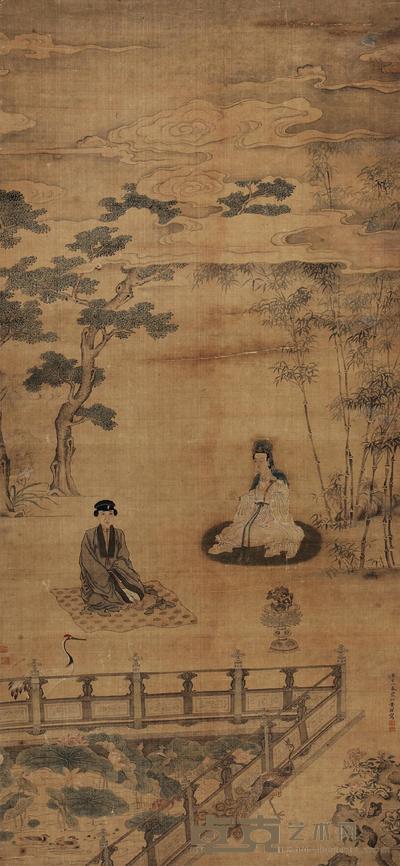 黄钟 观音大士像 镜心 115×53cm