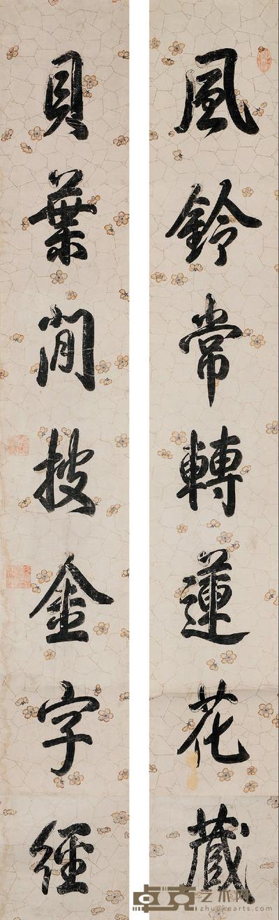 乾隆帝 行书七言联 对联 180×25cm×2