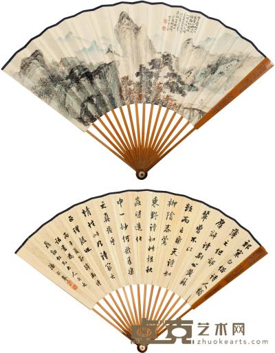胡佩衡 潘龄皋 1936年作 山水 书法 成扇 18×48cm