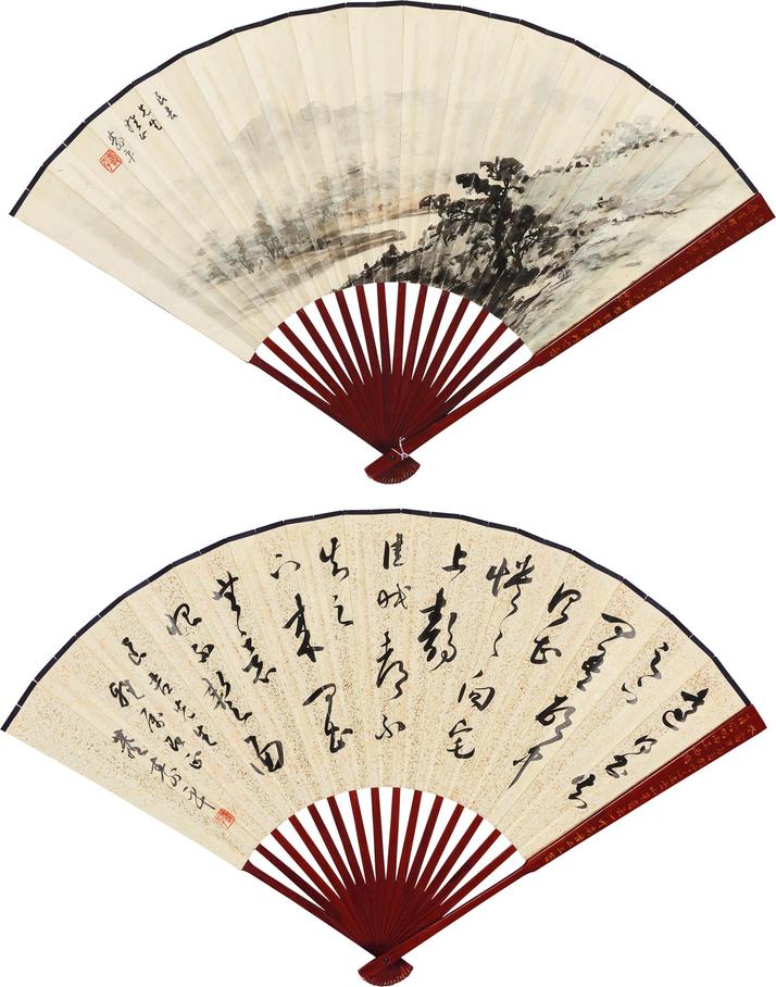 董寿平 山水 书法 成扇