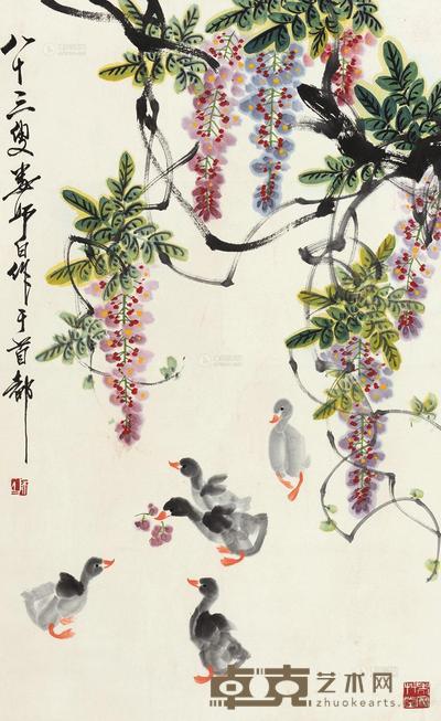 娄师白 紫藤群鸭 立轴 96×60cm