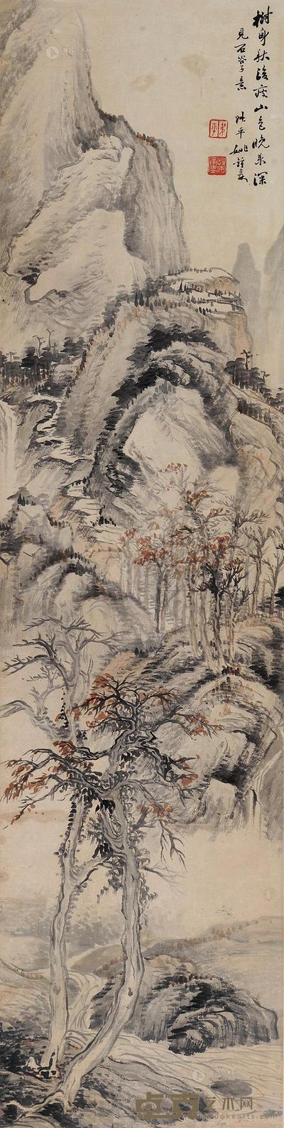 姚钟葆 秋林远岫 立轴 128×32cm