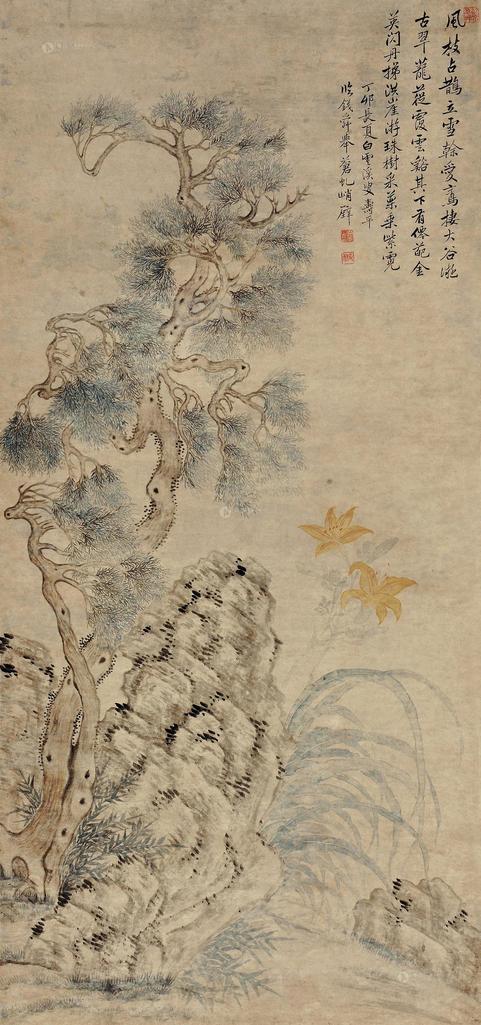 恽寿平 苍虬峭壁 立轴