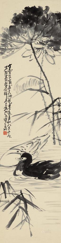 姚燮 荷芦双鹜 立轴