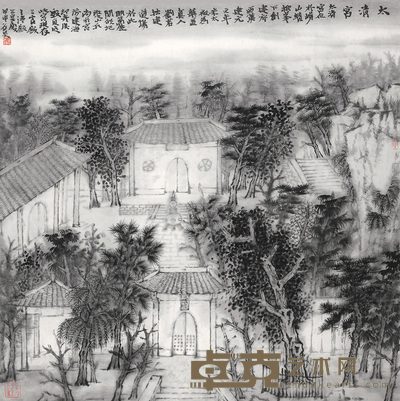 张谷旻 2004年作 太清宫 镜心 96×89cm