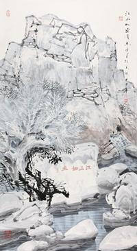 于志学 2004年作 江山如画潭 镜心