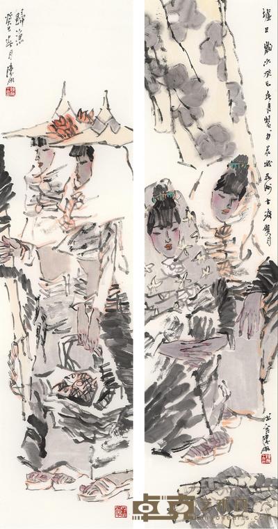 陈朋 2013年作 归渔·墟日 镜心 1385×345cm×2