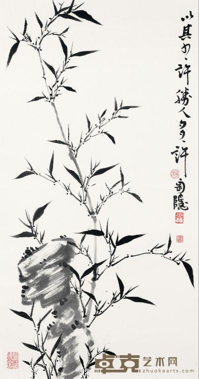杨士林 竹石图 镜心 67.5×35.5cm
