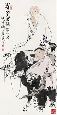 范曾 2006年作 老子出关 镜心