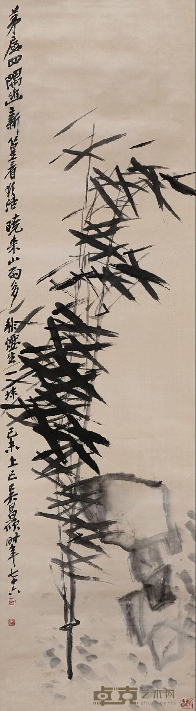 吴昌硕 1919年作 竹石图 立轴 150×42cm