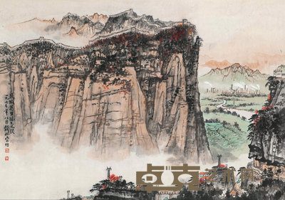 钱松嵒 1975年作 长城万里风光无限 镜心 68×91cm