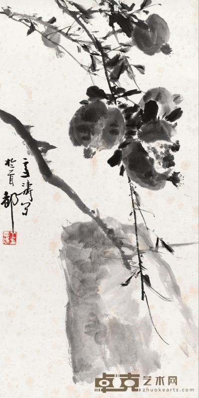 王雪涛 石榴 立轴 68×34cm