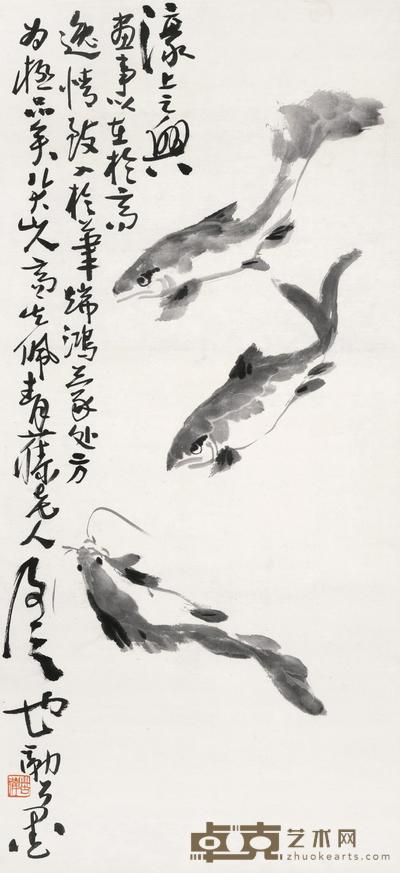 李苦禅 濠上之兴 立轴 111×51cm