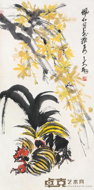 陈大羽 报春图 立轴 138×68cm