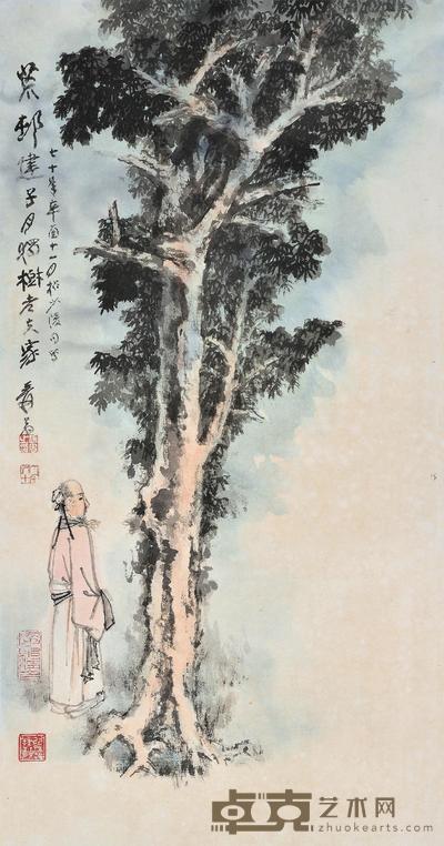 张大千 1981年作 松下高士 镜心 92×48cm