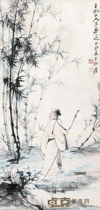 张大千 1944年作 竹荫高士 立轴 72×35cm