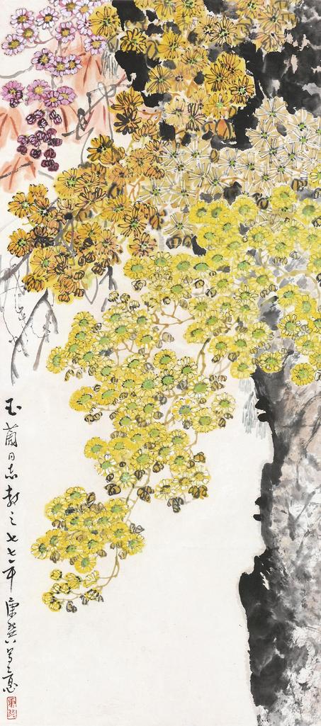 康师尧 1977年作 山花烂漫 镜心