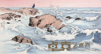 尹瘦石 1961年作 观沧海 镜心 78×145cm