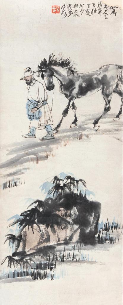 黄胄 1947年作 陕北道上 立轴