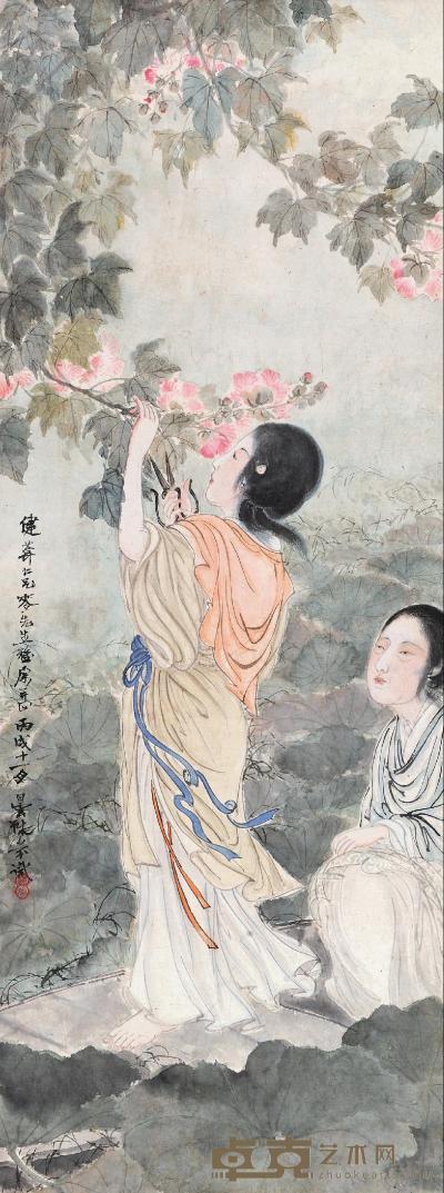 邓芬 1946年作 采花图 立轴 170×40cm