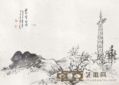 吴一峰 1949年作 杭州宝叔塔 镜心 33×46cm