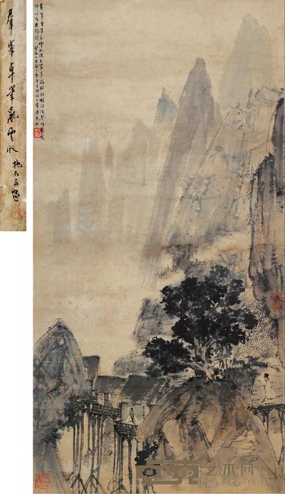 傅抱石 1943年作 群峰卓笔乱云收 立轴 75×38cm