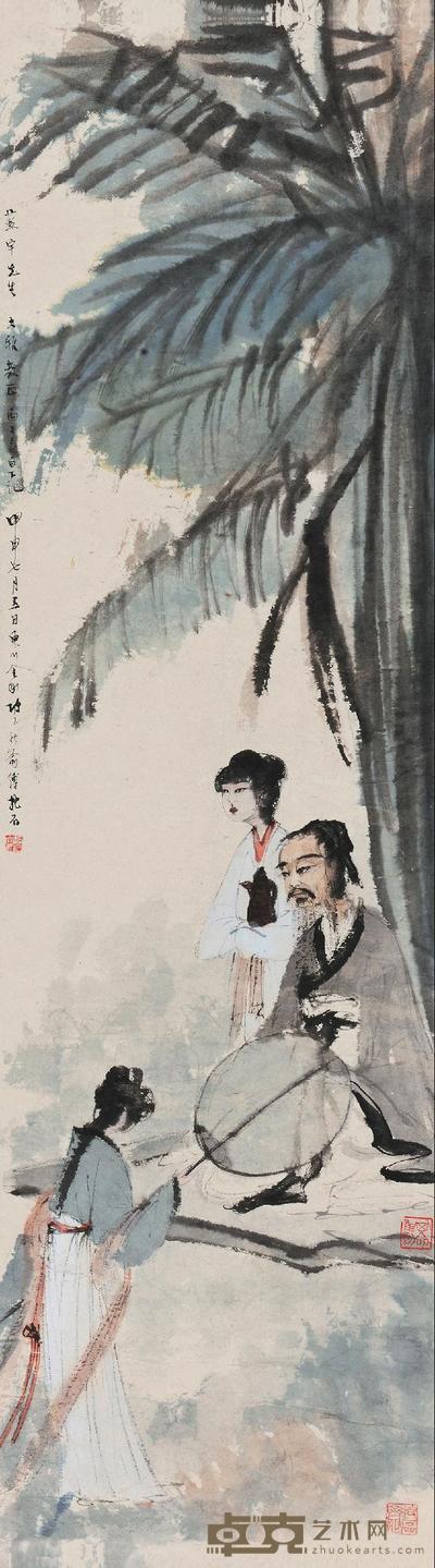 傅抱石 1944年作 消夏图 立轴 109×31cm