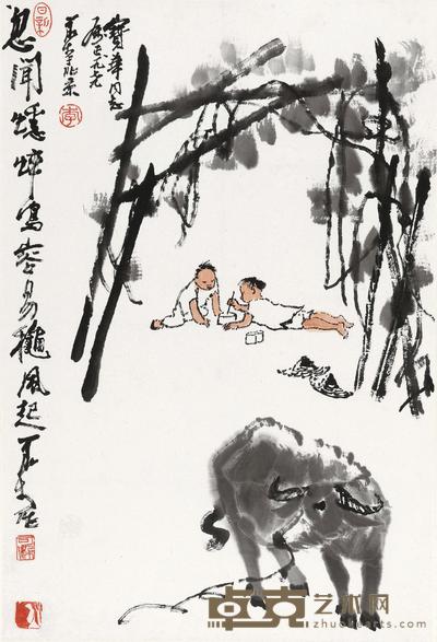 李可染 童趣 立轴 68×45cm