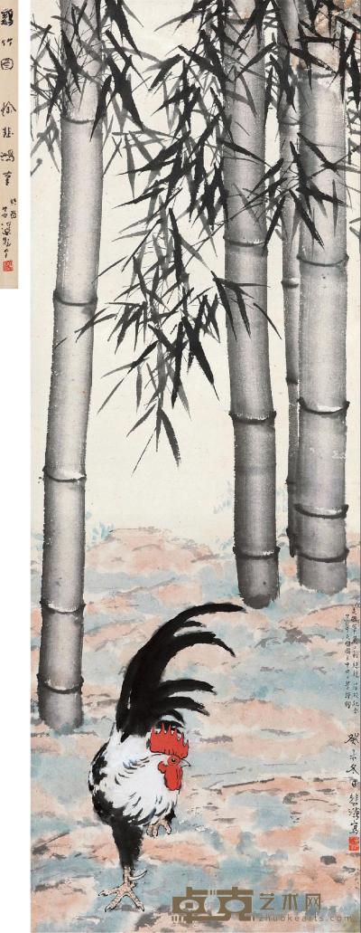 徐悲鸿 1943年作 竹鸡图 立轴 146×52cm