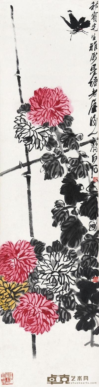 齐白石 蝴蝶秋菊 镜心 136×34cm