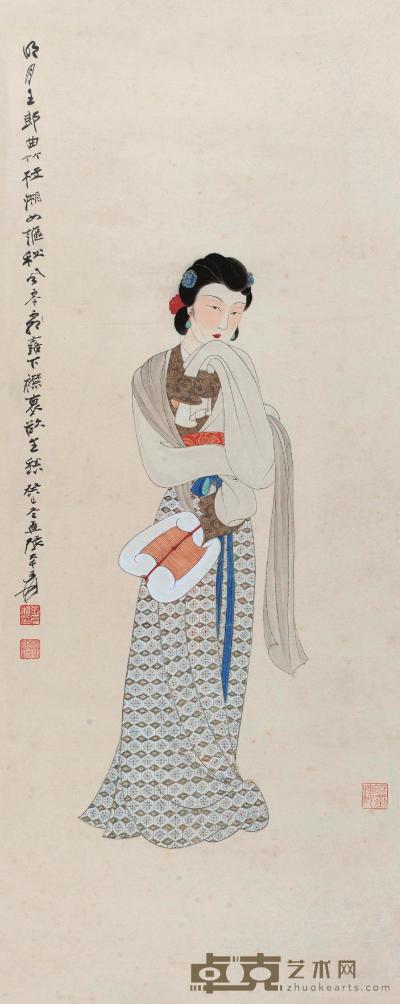 张大千 1953年作 执扇侍女 立轴 95×38cm