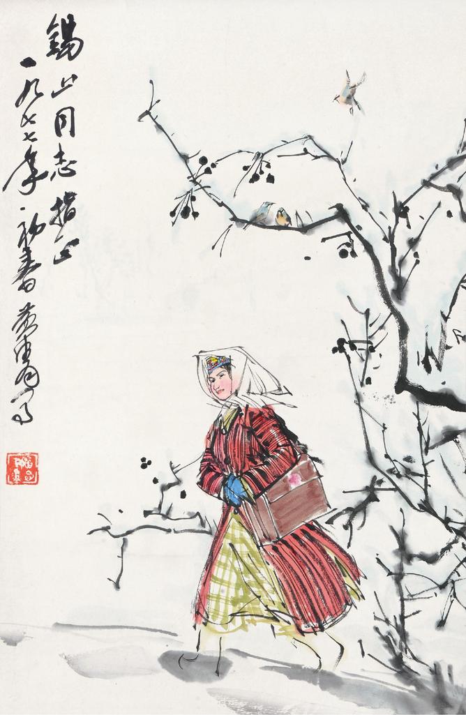 黄胄 1977年作 出诊图 立轴