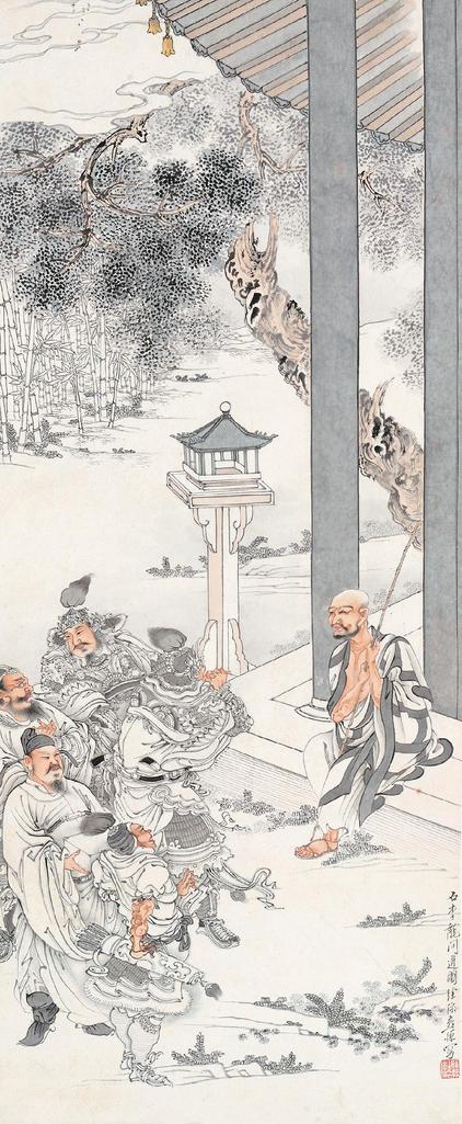 徐操 石李龙问道图 立轴
