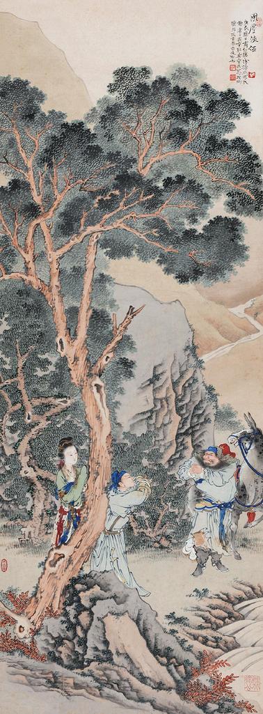 徐操 1940年作 风尘侠侣 立轴
